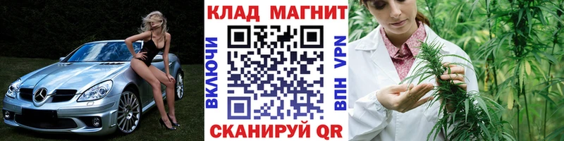Купить закладку Гашиш  АМФ  Меф  Канабис  КОКАИН  Хадыженск
