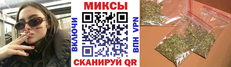 Бутират бутандиол  Купить где  Хадыженск 