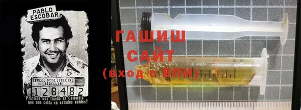 2c-b Белоозёрский