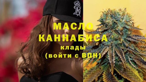 2c-b Белоозёрский