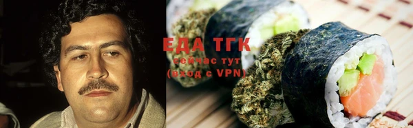 2c-b Белоозёрский