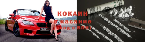 скорость mdpv Богданович