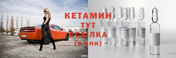 соль ск Беломорск