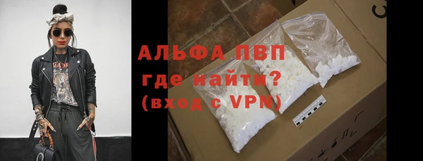 2c-b Белоозёрский