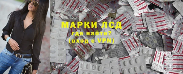 скорость mdpv Богородск