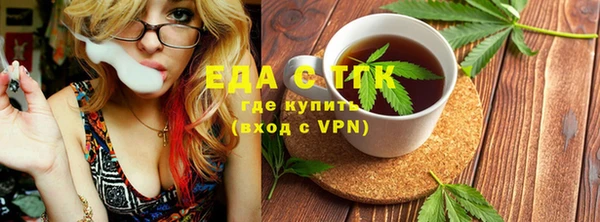2c-b Белоозёрский