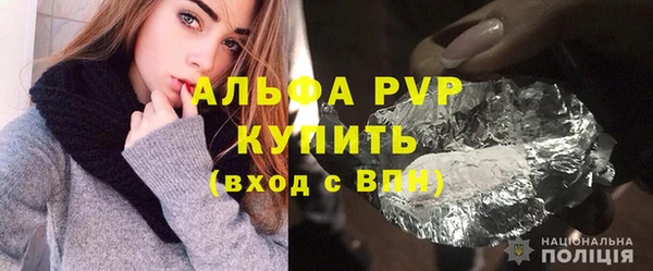 2c-b Белоозёрский