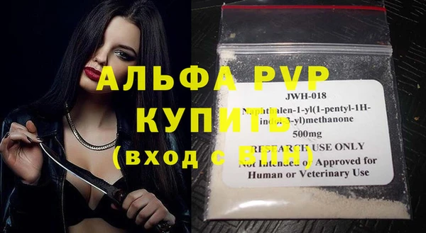 2c-b Белоозёрский