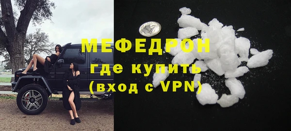 соль ск Беломорск