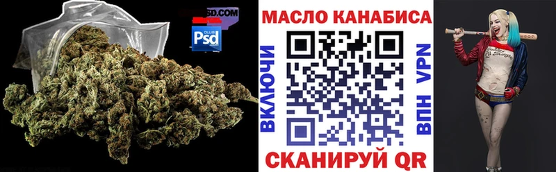 ТГК THC oil  Купить где  Хадыженск 