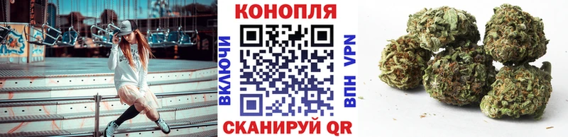 Купить  Хадыженск  Канабис MAZAR 
